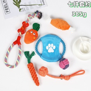 Ensemble de jouets en corde de coton pour chien, jouets à mâcher pour le nettoyage des dents, pour Shiba Inu Golden Retriever, combinaison de cordes colorées, 7 pièces - Product Image 5