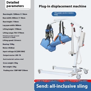 En gros, Équipement de transfert et de levage électrique pour <span class=keywords><strong>personnes</strong></span> âgées et handicapées, pour soins à <span class=keywords><strong>domicile</strong></span> et réadaptation, pour le marché international - Product Image 4