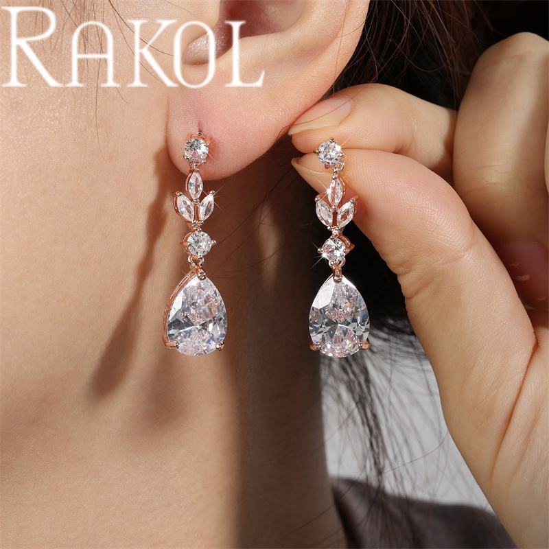 สีโรสโกลด์