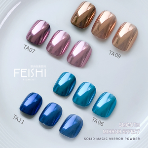 Ensemble de couleurs OEM <span class=keywords><strong>4</strong></span> en 1 palette de poudre à ongles miroir chromée pour nail art - Product Image 2