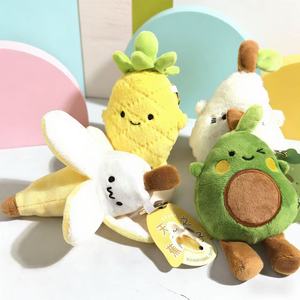 Caja Sorpresa de Peluches de Frutas Kawaii, Adorables Peluches de Vegetales, Llavero Colgante, Decoración de Papelería de Peluche, Regalo de Cumpleaños - Product Image 5