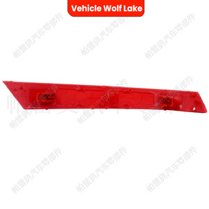 Feu de position latéral arrière Seat Ibiza 18-21 6F0945106 6F0945105 Rouge ABS Pièce de rechange - Product Image 2