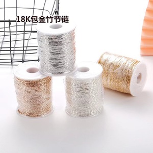 โซ่ไม้ไผ่จุนเทียนขนาด 1.5 มม. ชุบโลหะ สำหรับทำเครื่องประดับ DIY ที่คาดผม พู่ห้อย ขายส่ง - Product Image 3