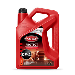 น้ำมันเครื่องดีเซลสังเคราะห์ CF-4 4 ลิตร ป้องกันการสึกหรอและการกัดกร่อน สำหรับรถบรรทุกพาณิชย์ จ่ายโดยโรงงาน - Product Image 2