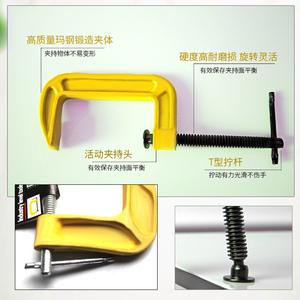 Abrazadera Metálica de Alta Resistencia Tipo G, Dispositivo Multifuncional Tipo C para Trabajar la Madera, Dispositivo de Sujeción Tipo F - Product Image 4