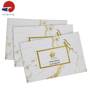 Stampa Personalizzata di Cataloghi di Gioielli A5 con Rilegatura a Punto Metallico a Colori su Carta Patinata, Opuscoli, Brochure e Riviste - Product Image 3