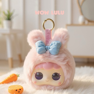 Peluche Lapin IA HongRuiKe - Dispositif de Conversation Intelligent, Aide au Sommeil et à l'Éducation Précoce, 20 cm, en Polyester, Unisexe - Product Image 1