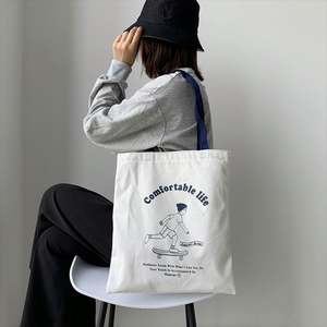 Bolsa de Regalo Promocional Personalizada, Bolsa de Lona Reutilizable Ecológica con Asas de Cuerda, Cierre de Cremallera, Tamaño Grande para la Playa o Compras - Product Image 1