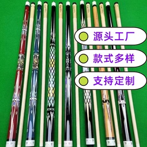 ไม้คิวบิลเลียดลายเพชร ไม้คิวไนน์บอล ไม้คิวแบล็คเอทบอล ไม้คิวแบบแยกส่วน 1-2 ท่อน ไม้คิวพูลที่ทนทาน สำหรับกีฬาสนุกเกอร์ - Product Image 1