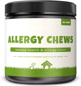 OEM Soulagement Organique Des Allergies Doux À Mâcher pour Chiens Immunitaire Soutien Digestif Réduire L'anxiété Peau Manteau Santé Friandises - Product Image 1