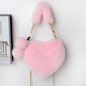 กระเป๋าถือขนปุยรูปหัวใจสีชมพูน่ารักสำหรับผู้หญิง แบรนด์ IStapromo Gifts Wholesale รุ่นใหม่สุดฮิต - Product Image 1