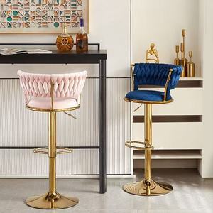 Silla de Bar Moderna y Sencilla de Hierro, Estilo Lujoso, con Respaldo Giratorio y Elevación, Diseño de Patas Altas para Restaurante o Comedor - Product Image 1