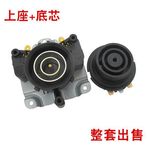 Accesorios Universales para Hervidores Eléctricos, Interruptor de Control de Temperatura y Conector sin Cola para Todas las Marcas de Hervidores Eléctricos - Product Image 4