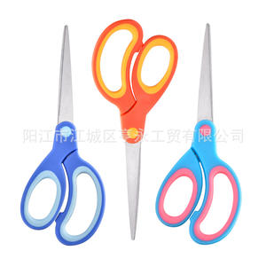 กรรไกรนักเรียนหยางเจียง 7 นิ้ว สแตนเลส ด้ามจับยางสีน้ำเงิน ใช้ในบ้าน สำนักงาน งานฝีมือ  เครื่องมือตัดรูปตัววี - Product Image 3