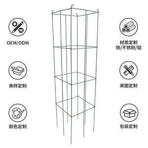 <b>Tomato</b> Climbing Trellis Square Green Iron Plant <b>Support</b> For Vegetable Garden Easily Assembled - Product Image 5
