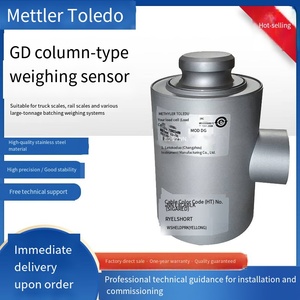 Celdas de Carga de Columna Veidt para Básculas de Camiones Toledo GD-15t, GD-20t, GD-30t, GD-50t, Sensor de Alta Precisión con Error Combinado de 0.0 - Product Image 5
