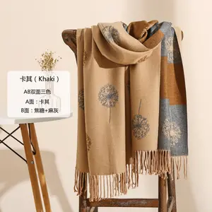 Factory Direct Price Scarf Cashmere Cashmere Scarf Women Printed Pashmina Scarf