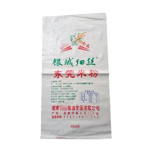 热卖中国市场批发价新款定制一次性面粉塑料编织袋