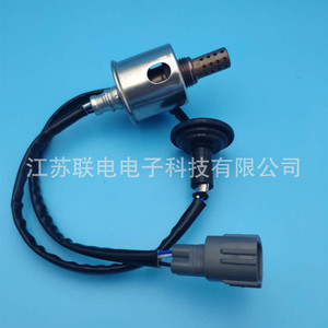 Oxygen <b>Sensor</b> 89465-0N040 <b>For</b> Toyota Crown Reiz 2.5L 3.0L <b>Car</b> Replacement Part - Product Image 1