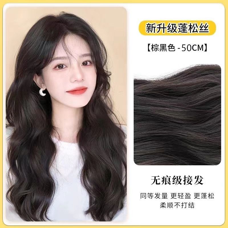 Set de tres piezas de pelo ondulado grande [50cm], castaño y negro