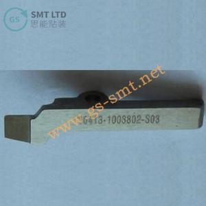 อะไหล่ AI หมายเลข 1041310038 แม่พิมพ์ดัดสำหรับเครื่อง SMT - Product Image 3