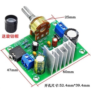 YIXINSHENG TDA2030A Audio <b>Amplifier</b> Board 15W Single Channel DC 12V High Fidelity PCB Mount Module - Product Image 2