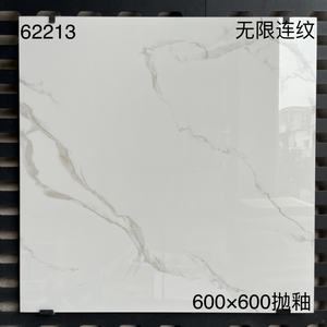 Glasierte Keramik fliesen 600x600mm rutsch feste anti bakterielle moderne Design weiß Karara Polen für Bad & Küche - Product Image 3