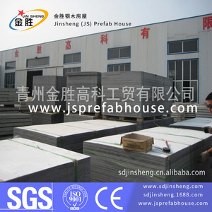 Bâtiment de bureau préfabriqué Jinsheng Js à ossature légère en acier, design moderne, solution complète avec installation sur site - Product Image 4