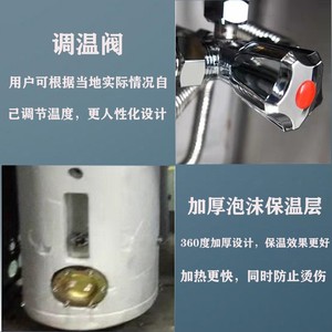 Rem Water Dispenser Stainless Steel Cabinet <b>Standing</b> Touch Screen Warm Water Office Factory Use - Product Image 4