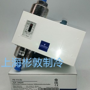 Contrôleur de pression différentielle Emerson FD 113 ZU 3465300 pour compresseur d'air - Product Image 2