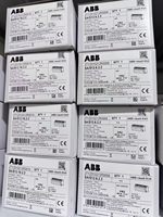 Actuador de Interruptor de 8 Salidas 16A SAS81661 SA/S8.16.6.1