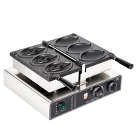 Harga Pabrik 3PCS Pembuat Waffle Mesin Camilan Komersial Lucu 3PC Grill