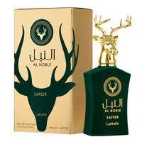 Boîte d'emballage cosmétique pliable personnalisée, papier métallisé or et argent, pour les soins de la peau, la beauté, le rouge à lèvres, le parfum, les emballages cadeaux