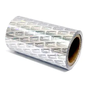 Rollo de papel de aluminio para embalaje de píldoras, impresión holográfica, medio duro