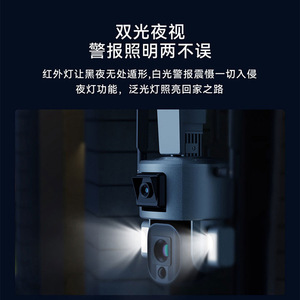 Năng lượng mặt trời được Hỗ trợ 120 ° góc rộng H.265 <span class=keywords><strong>Camera</strong></span> <span class=keywords><strong>Wifi</strong></span> độ phân giải 4K 20000mAh ngoài trời Pan-Tilt âm thanh hai chiều Tích hợp mic ai NVR - Product Image 2