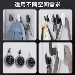 Adhesive Wall <b>Hooks</b> Rectangle White Black Gunmetal Gray Self-Adhesive Strong Load Bearing For Entryway Bathroom <b>Kitchen</b> Storage - Product Image 5