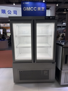 Refrigeradores y Congeladores de Doble Temperatura de Acero Inoxidable BREVIT, Gabinetes de Descongelación Rápida, Refrigerador de Acero Inoxidable Brevit - Product Image 3