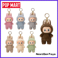 POP MART Labubu Exciting Marcaron Blind Box Toys labubu Mystery Boxes Exciting Marcaron Pvc Toys Birthday Gift Bag Pendent