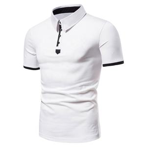 YUKARI ENTERPRISES 2023 été hommes Polo décontracté Jersey tissu avec Logo brodé à manches courtes revers grande taille caractéristique - Product Image 2
