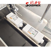 Solidpack – distributeur automatique d'étiquettes autocollantes, machine d'étiquetage de haute précision, pour bouteille ronde et supérieure