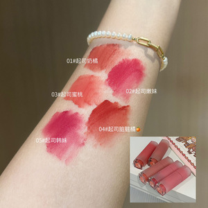 HERORANGE ลิปกลอสเนื้อแมท 5 สี ลิปสติกเนื้อฉ่ำวาวแบบแก้ว ให้ริมฝีปากอิ่มฟู แต่งหน้าสำหรับฤดูใบไม้ร่วงและฤดูหนาว - Product Image 5