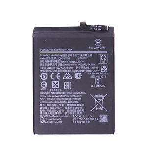 Baterías Recargables SCUD-WT-N6 de 4000 mAh para Samsung Galaxy A10S A20S SM-A2070 <span class=keywords><strong>A207F</strong></span>/M A107F/DS - Product Image 1