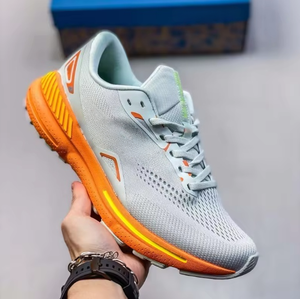 Zapatillas de Running para Entrenamiento Brookes Adrenaling GTS 23 - Zapatillas de Running para Entrenamiento con Malla Transpirable y Absorción de Impactos DNA - Product Image 1