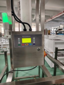Détecteur de métaux à chute libre pour la détection de poudres, céréales ou granulés en vrac alimentés par gravité - Product Image 6