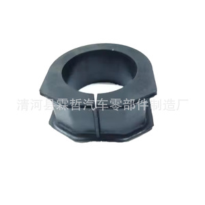 Adhesivo de Goma para Abertura de Estabilizador, Pieza 45517-26020 45517-26060 para Reparación de Suspensión de Vehículos - Product Image 3