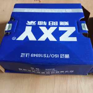 Roulement ZXY <span class=keywords><strong>Xiangyang</strong></span> de qualité d'origine 32218/7518E 31NC3-04030 Moyeu de roue arrière d'essieu central Roulement extérieur - Product Image 4