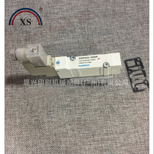 Komori Solenoid Valve K20PS25 200OP Printing Press Part - Product Image 2