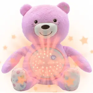 电动星空可洗婴儿安抚泰迪熊动物舒适毛绒填充玩具带投影仪夜灯35cm
