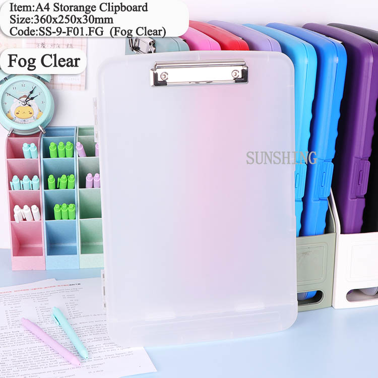Fog Clear