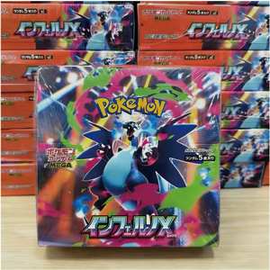 Boîte de booster Pokémon Scarlet Violet Inferno X MEGA M2 japonaise authentique en papier écologique avec film rétractable - Product Image 4